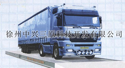 一體化雨量站